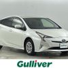 toyota prius 2017 CFJ1840146 image 1