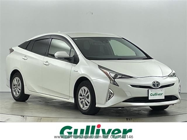 toyota prius 2017 CFJ1840146 image 1