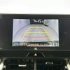 toyota harrier 2020 -TOYOTA--Harrier 6BA-MXUA80--MXUA80-0007051---TOYOTA--Harrier 6BA-MXUA80--MXUA80-0007051- image 19