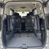 nissan serena 2018 -NISSAN--Serena DAA-GC27--GC27-028380---NISSAN--Serena DAA-GC27--GC27-028380- image 22