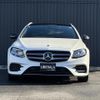 mercedes-benz e-class-station-wagon 2018 -MERCEDES-BENZ--Benz E Class Wagon LDA-213204C--WDD2132042A509371---MERCEDES-BENZ--Benz E Class Wagon LDA-213204C--WDD2132042A509371- image 18