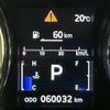 mitsubishi delica-d5 2012 -MITSUBISHI--Delica D5 DBA-CV5W--CV5W-0704089---MITSUBISHI--Delica D5 DBA-CV5W--CV5W-0704089- image 5
