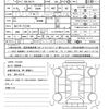 suzuki every 2024 quick_quick_5BD-DA17V_DA17V-712145 image 21
