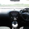 nissan juke 2014 646828-Y2025070183F-21 image 6