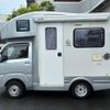 daihatsu hijet-truck 2020 -DAIHATSU 【名変中 】--Hijet Truck S510P--0282301---DAIHATSU 【名変中 】--Hijet Truck S510P--0282301- image 24
