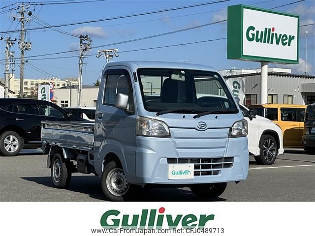 daihatsu hijet-truck 2014 -DAIHATSU--Hijet Truck EBD-S510P--S510P-0002295---DAIHATSU--Hijet Truck EBD-S510P--S510P-0002295- image 1