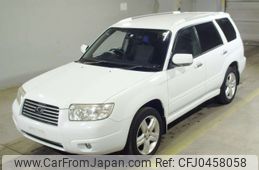 subaru forester 2007 -SUBARU--Forester SG5-128071---SUBARU--Forester SG5-128071-