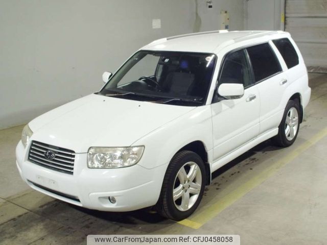 subaru forester 2007 -SUBARU--Forester SG5-128071---SUBARU--Forester SG5-128071- image 1