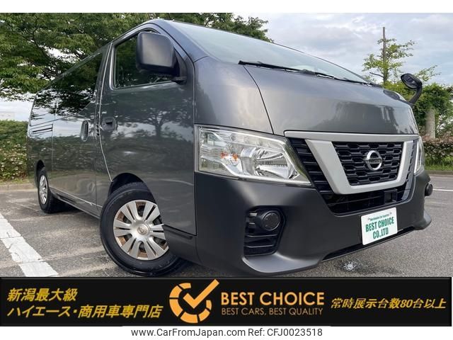 nissan caravan-van 2018 -NISSAN--Caravan Van CBF-VR2E26--VR2E26-109539---NISSAN--Caravan Van CBF-VR2E26--VR2E26-109539- image 1