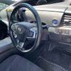 toyota estima-hybrid 2017 -TOYOTA--Estima Hybrid AHR20W-7090988---TOYOTA--Estima Hybrid AHR20W-7090988- image 4
