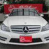 mercedes-benz c-class-station-wagon 2011 -MERCEDES-BENZ--Benz C Class Wagon DBA-204248--WDD2042482F728994---MERCEDES-BENZ--Benz C Class Wagon DBA-204248--WDD2042482F728994- image 11