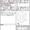 toyota raize 2022 quick_quick_5AA-A202A_A202A-0029689 image 19