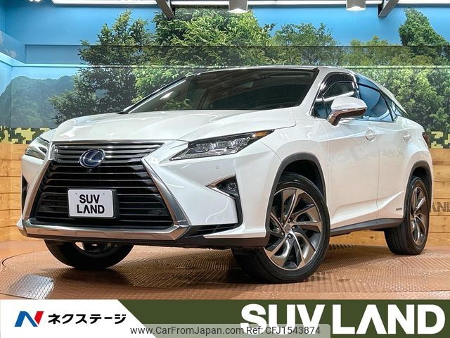 lexus rx 2016 CFJ1543874 image 1