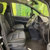 toyota voxy 2016 -TOYOTA--Voxy DBA-ZRR80W--ZRR80-0231547---TOYOTA--Voxy DBA-ZRR80W--ZRR80-0231547- image 8