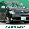 toyota voxy 2010 -TOYOTA--Voxy DBA-ZRR70W--ZRR70-0301608---TOYOTA--Voxy DBA-ZRR70W--ZRR70-0301608- image 1