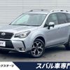 subaru forester 2017 -SUBARU--Forester DBA-SJ5--SJ5-100455---SUBARU--Forester DBA-SJ5--SJ5-100455- image 1