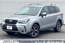 subaru forester 2017 -SUBARU--Forester DBA-SJ5--SJ5-100455---SUBARU--Forester DBA-SJ5--SJ5-100455-