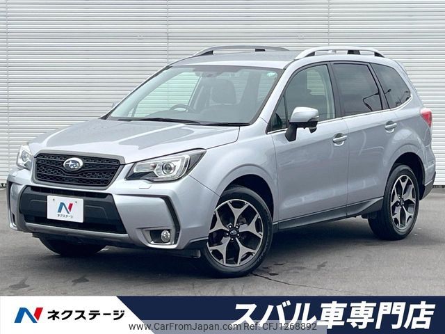 subaru forester 2017 -SUBARU--Forester DBA-SJ5--SJ5-100455---SUBARU--Forester DBA-SJ5--SJ5-100455- image 1