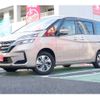 nissan serena 2020 -NISSAN 【船橋 510ﾀ1009】--Serena 6AA-HC27--HC27-026099---NISSAN 【船橋 510ﾀ1009】--Serena 6AA-HC27--HC27-026099- image 1