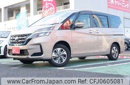 nissan serena 2020 -NISSAN 【船橋 510ﾀ1009】--Serena 6AA-HC27--HC27-026099---NISSAN 【船橋 510ﾀ1009】--Serena 6AA-HC27--HC27-026099-