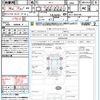 honda odyssey 2014 CFJ1687924 image 21