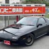 mazda savanna-rx-7 1991 CFJ1798782 image 2