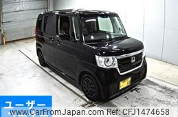 honda n-box 2020 -HONDA 【倉敷 594ふ】--N BOX JF3-1508296---HONDA 【倉敷 594ふ】--N BOX JF3-1508296-