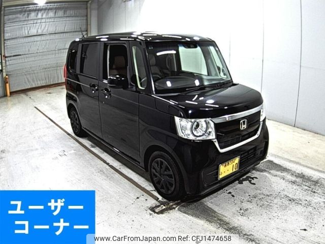 honda n-box 2020 -HONDA 【倉敷 594ふ】--N BOX JF3-1508296---HONDA 【倉敷 594ふ】--N BOX JF3-1508296- image 1