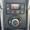 daihatsu copen 2023 CFJ1646850 image 16