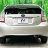 toyota prius 2011 CFJ1660153 image 16