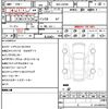 daihatsu taft 2021 quick_quick_5BA-LA910S_LA910S-0021638 image 10