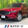 mazda cx-8 2017 -MAZDA--CX-8 3DA-KG2P--KG2P-101703---MAZDA--CX-8 3DA-KG2P--KG2P-101703- image 1