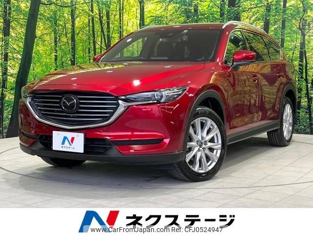 mazda cx-8 2017 -MAZDA--CX-8 3DA-KG2P--KG2P-101703---MAZDA--CX-8 3DA-KG2P--KG2P-101703- image 1