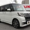 daihatsu tanto 2016 -DAIHATSU 【福山 580ﾐ4861】--Tanto DBA-LA600S--LA600S-0411573---DAIHATSU 【福山 580ﾐ4861】--Tanto DBA-LA600S--LA600S-0411573- image 16