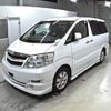 toyota alphard 2008 -TOYOTA--Alphard MNH10W--MNH10-0117782---TOYOTA--Alphard MNH10W--MNH10-0117782- image 5