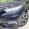 honda vezel 2020 -HONDA--VEZEL DAA-RU3--RU3-1363329---HONDA--VEZEL DAA-RU3--RU3-1363329- image 13