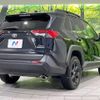 toyota rav4 2023 CFJ1607706 image 18