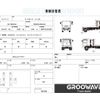 isuzu forward 2003 GOO_NET_EXCHANGE_0541786A30250624W002 image 2