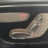 mercedes-benz v-class 2022 -MERCEDES-BENZ--Benz V Class 3DA-447813N--W1V44781323926335---MERCEDES-BENZ--Benz V Class 3DA-447813N--W1V44781323926335- image 10