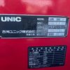 mitsubishi-fuso fighter 2007 GOO_NET_EXCHANGE_0803477A20250429G001 image 38