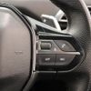 peugeot 5008 2017 -PEUGEOT--Peugeot 5008 LDA-P87AH01--VF3MJAHWWHL059232---PEUGEOT--Peugeot 5008 LDA-P87AH01--VF3MJAHWWHL059232- image 13