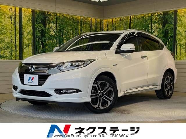 honda vezel 2016 -HONDA--VEZEL DAA-RU3--RU3-1227665---HONDA--VEZEL DAA-RU3--RU3-1227665- image 1