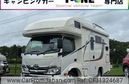 toyota camroad 2022 GOO_NET_EXCHANGE_0704375A30250616W001