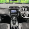nissan x-trail 2019 quick_quick_T32_T32-543250 image 2