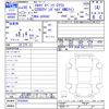 mercedes-benz c-class 2018 CFJ1682029 image 3