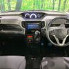 mitsubishi delica-d2 2017 -MITSUBISHI--Delica D2 DAA-MB36S--MB36S-651805---MITSUBISHI--Delica D2 DAA-MB36S--MB36S-651805- image 2