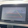 toyota sienta 2017 -TOYOTA--Sienta DBA-NSP170G--NSP170-7117841---TOYOTA--Sienta DBA-NSP170G--NSP170-7117841- image 4
