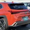 lexus ux 2023 -LEXUS--Lexus UX 6BA-MZAA10--MZAA10-2059001---LEXUS--Lexus UX 6BA-MZAA10--MZAA10-2059001- image 24