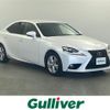 lexus is 2013 CFJ1651102 image 1