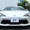 toyota 86 2017 CFJ1733153 image 15